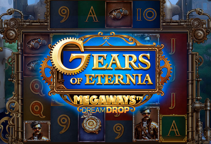 Механизмы Этернии